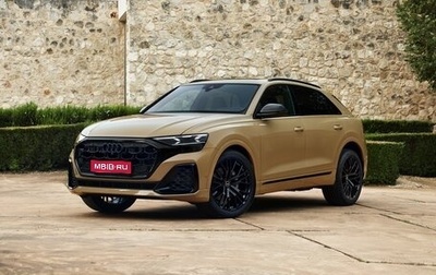 Audi Q8 I, 2023 год, 5 600 000 рублей, 1 фотография