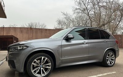 BMW X5, 2017 год, 4 950 000 рублей, 1 фотография