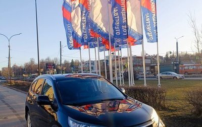 Honda CR-V IV, 2013 год, 2 250 000 рублей, 1 фотография