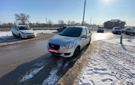 Datsun on-DO I рестайлинг, 2019 год, 600 000 рублей, 1 фотография