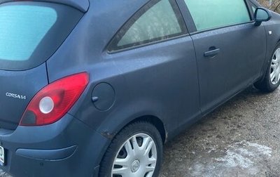 Opel Corsa D, 2008 год, 440 000 рублей, 1 фотография