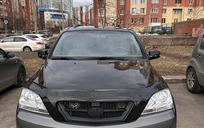 KIA Sorento IV, 2005 год, 497 000 рублей, 1 фотография