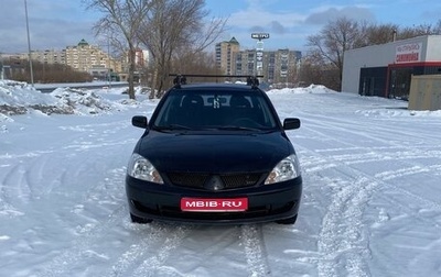 Mitsubishi Lancer IX, 2007 год, 490 000 рублей, 1 фотография