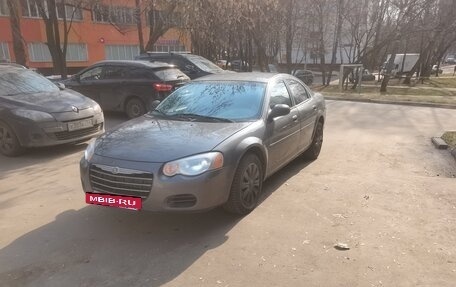Chrysler Sebring II, 2004 год, 450 000 рублей, 7 фотография
