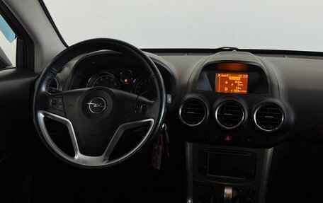 Opel Antara I, 2012 год, 1 160 000 рублей, 12 фотография