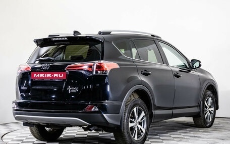 Toyota RAV4, 2019 год, 2 399 000 рублей, 5 фотография