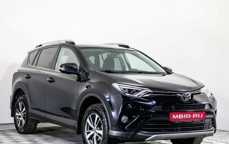 Toyota RAV4, 2019 год, 2 399 000 рублей, 3 фотография