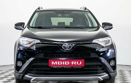 Toyota RAV4, 2019 год, 2 399 000 рублей, 2 фотография