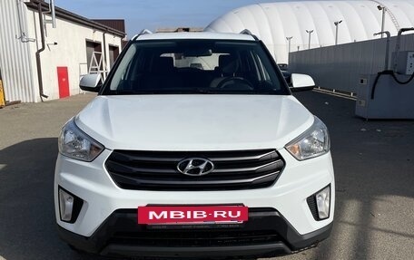 Hyundai Creta I рестайлинг, 2016 год, 1 540 000 рублей, 3 фотография