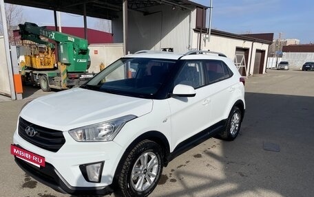 Hyundai Creta I рестайлинг, 2016 год, 1 540 000 рублей, 2 фотография