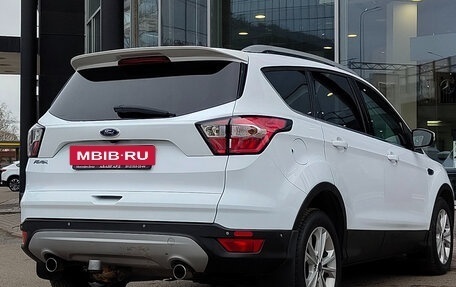 Ford Kuga III, 2017 год, 1 345 000 рублей, 2 фотография