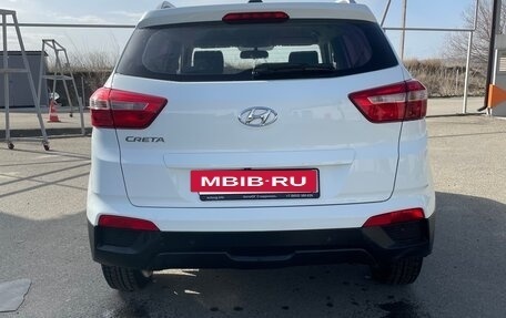 Hyundai Creta I рестайлинг, 2016 год, 1 540 000 рублей, 4 фотография