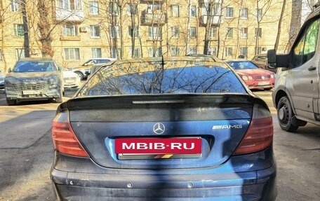 Mercedes-Benz C-Класс, 2000 год, 400 000 рублей, 14 фотография