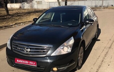 Nissan Teana, 2013 год, 1 550 000 рублей, 1 фотография