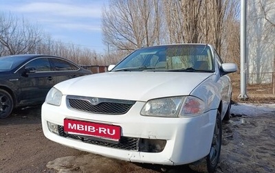 Mazda Familia, 1998 год, 260 000 рублей, 1 фотография