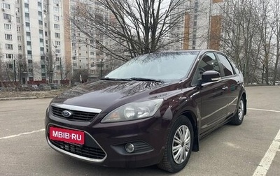 Ford Focus II рестайлинг, 2009 год, 635 000 рублей, 1 фотография