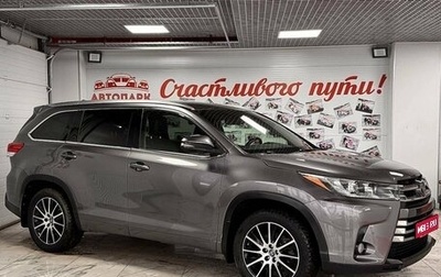 Toyota Highlander III, 2017 год, 3 300 000 рублей, 1 фотография