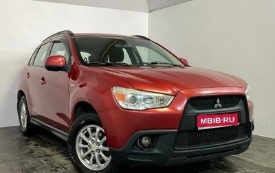 Mitsubishi ASX I рестайлинг, 2011 год, 829 000 рублей, 1 фотография