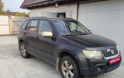 Suzuki Grand Vitara, 2008 год, 600 000 рублей, 1 фотография