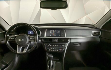 KIA Optima IV, 2019 год, 2 083 000 рублей, 6 фотография