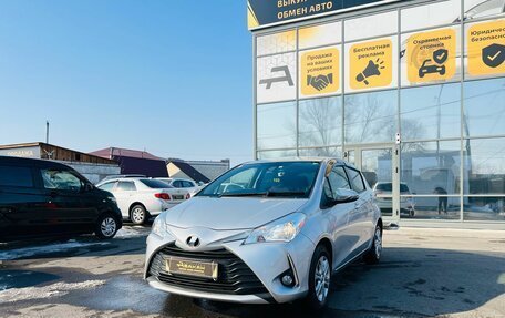 Toyota Vitz, 2017 год, 999 999 рублей, 2 фотография