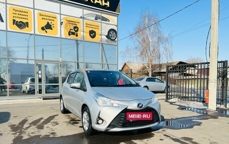 Toyota Vitz, 2017 год, 999 999 рублей, 4 фотография