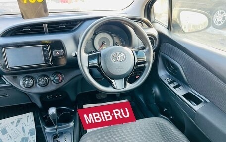 Toyota Vitz, 2017 год, 999 999 рублей, 16 фотография