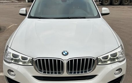 BMW X4, 2018 год, 3 999 999 рублей, 2 фотография