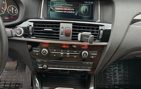 BMW X4, 2018 год, 3 999 999 рублей, 10 фотография