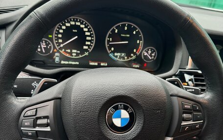 BMW X4, 2018 год, 3 999 999 рублей, 19 фотография