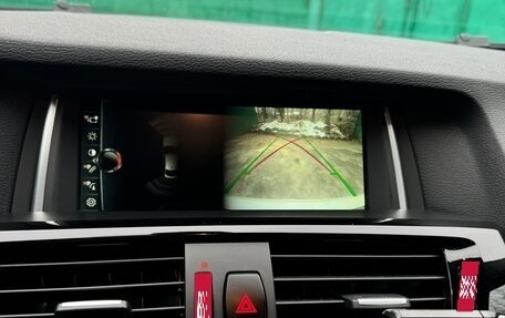BMW X4, 2018 год, 3 999 999 рублей, 20 фотография