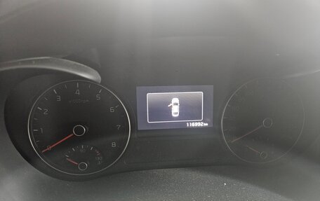 KIA Optima IV, 2016 год, 2 050 000 рублей, 9 фотография