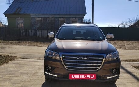 Haval H2, 2019 год, 1 500 000 рублей, 11 фотография