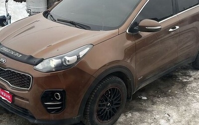 KIA Sportage IV рестайлинг, 2016 год, 1 680 000 рублей, 1 фотография