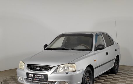 Hyundai Accent II, 2005 год, 419 000 рублей, 1 фотография