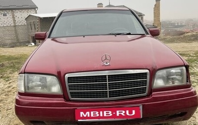 Mercedes-Benz C-Класс, 1996 год, 300 000 рублей, 1 фотография