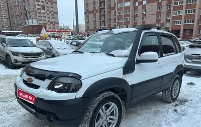 Chevrolet Niva I рестайлинг, 2017 год, 920 000 рублей, 1 фотография