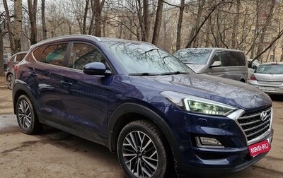 Hyundai Tucson III, 2020 год, 3 000 000 рублей, 1 фотография