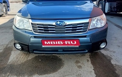 Subaru Forester, 2008 год, 1 200 000 рублей, 1 фотография