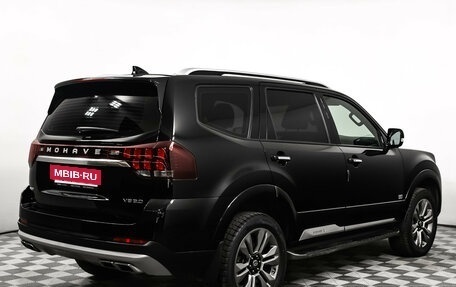 KIA Mohave I, 2019 год, 4 760 000 рублей, 3 фотография
