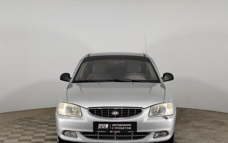 Hyundai Accent II, 2005 год, 419 000 рублей, 2 фотография