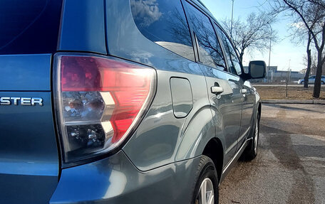 Subaru Forester, 2008 год, 1 200 000 рублей, 4 фотография