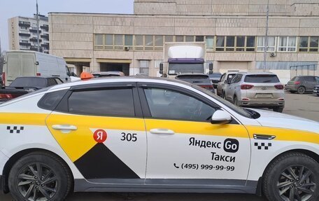 KIA Optima IV, 2019 год, 1 250 000 рублей, 2 фотография