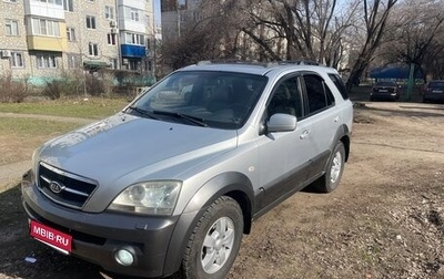 KIA Sorento IV, 2006 год, 850 000 рублей, 1 фотография