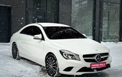 Mercedes-Benz CLA, 2013 год, 1 720 000 рублей, 1 фотография