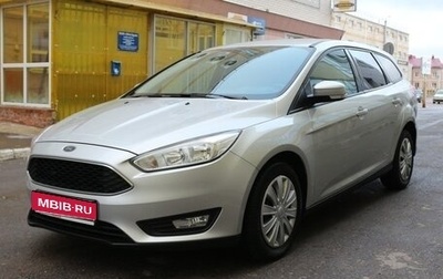 Ford Focus III, 2015 год, 1 190 000 рублей, 1 фотография