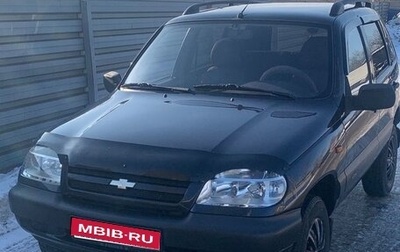 Chevrolet Niva I рестайлинг, 2008 год, 400 000 рублей, 1 фотография