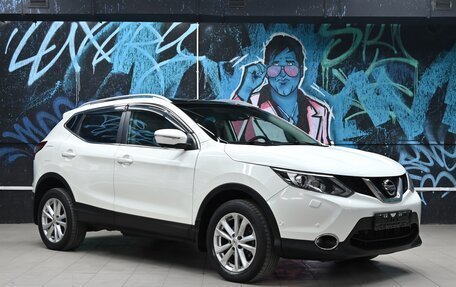 Nissan Qashqai, 2014 год, 1 395 000 рублей, 2 фотография