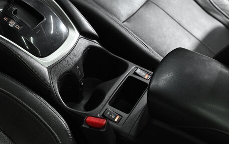 Nissan Qashqai, 2014 год, 1 395 000 рублей, 12 фотография