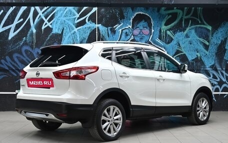 Nissan Qashqai, 2014 год, 1 395 000 рублей, 4 фотография